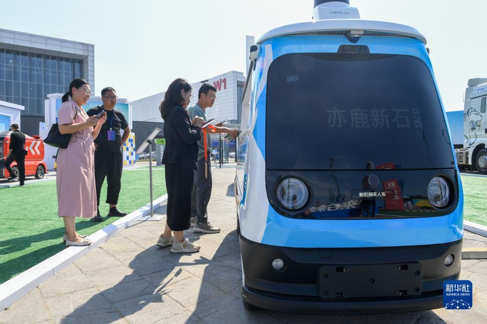 金沙官网网页游戏